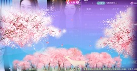 糖糖不甜🥰主播照片