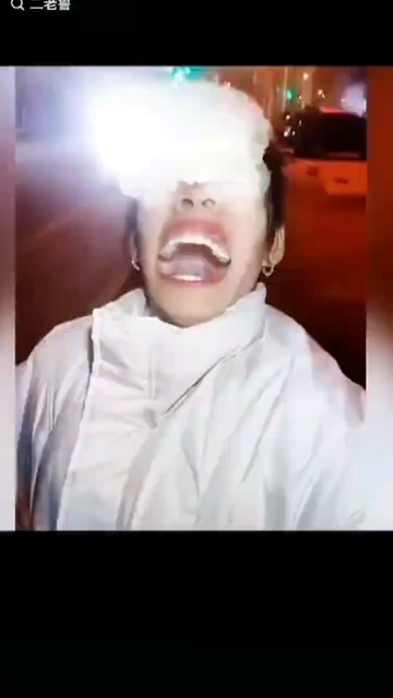 我这小身板真不够她一