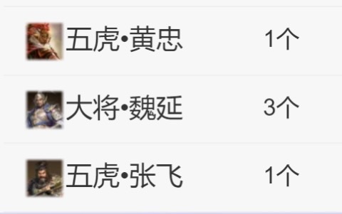 慕妍最丑的图片