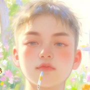 🍺一颗夹心糖🍺