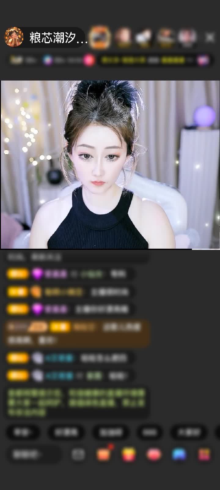 感谢神秘人赠送狮吼天下1个