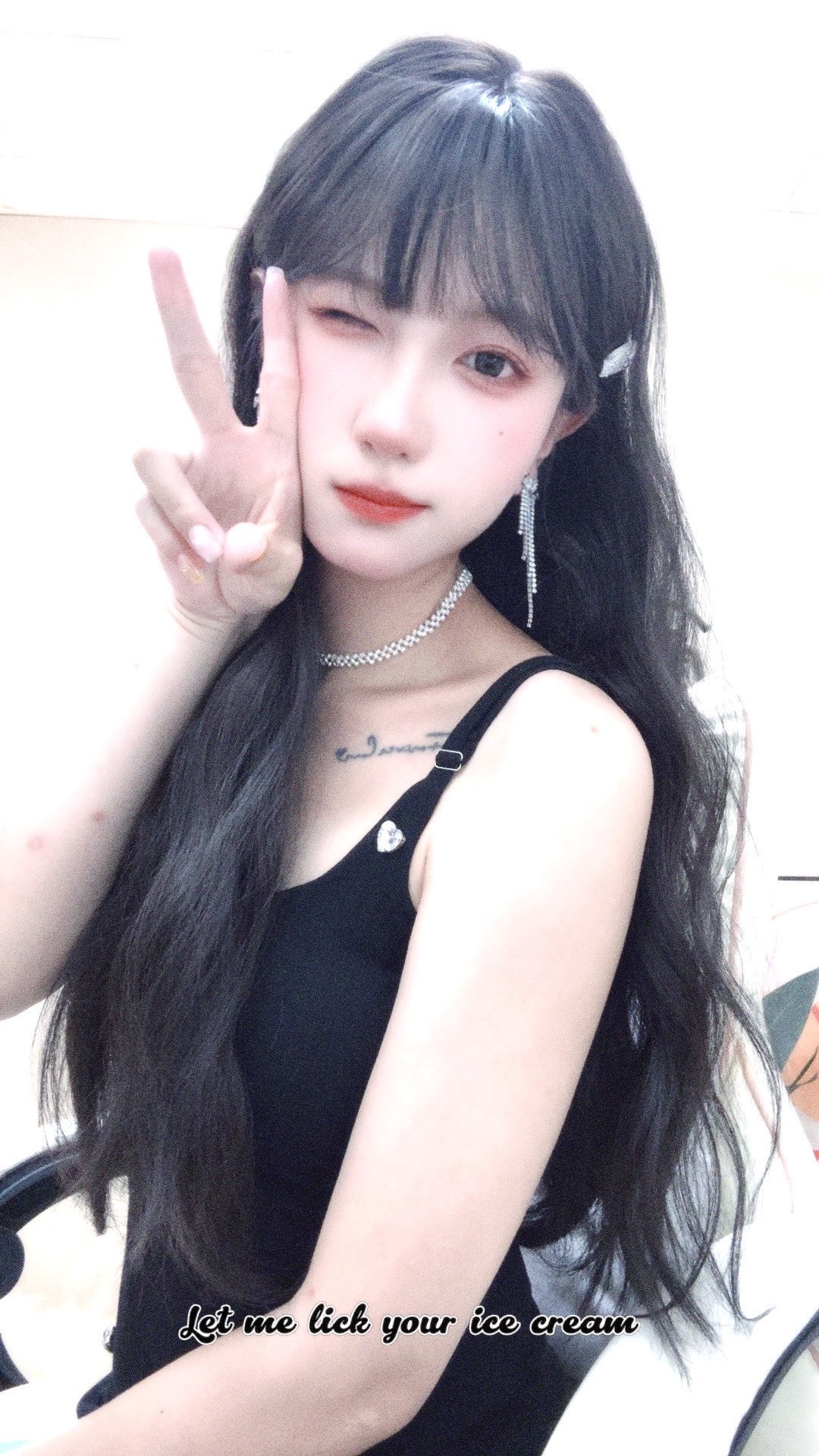 新人月月~求一束光的图片