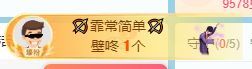 霏灬霏的图片