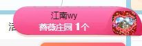 霏灬霏的图片