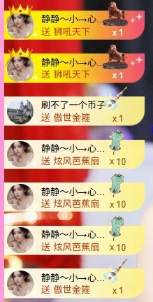 倾城静静贺看看哥帝皇的图片