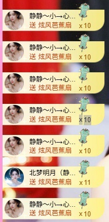 倾城静静贺看看哥帝皇的图片