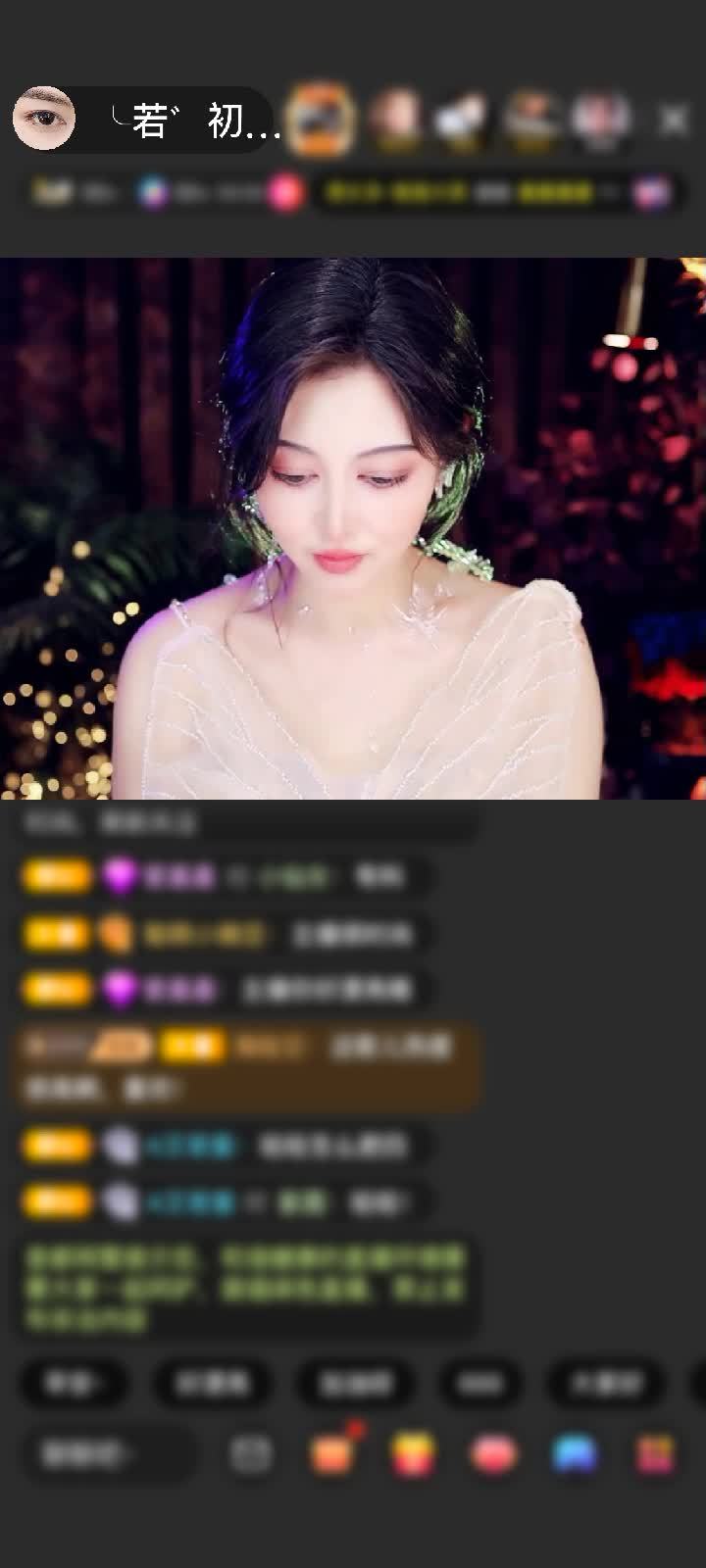 感谢运气若初见赠送神兽青龙1个