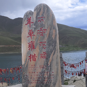 儿豁嘛绝对日白
