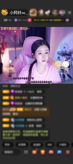 感谢命ぁ运赠送冰雪女王1个
