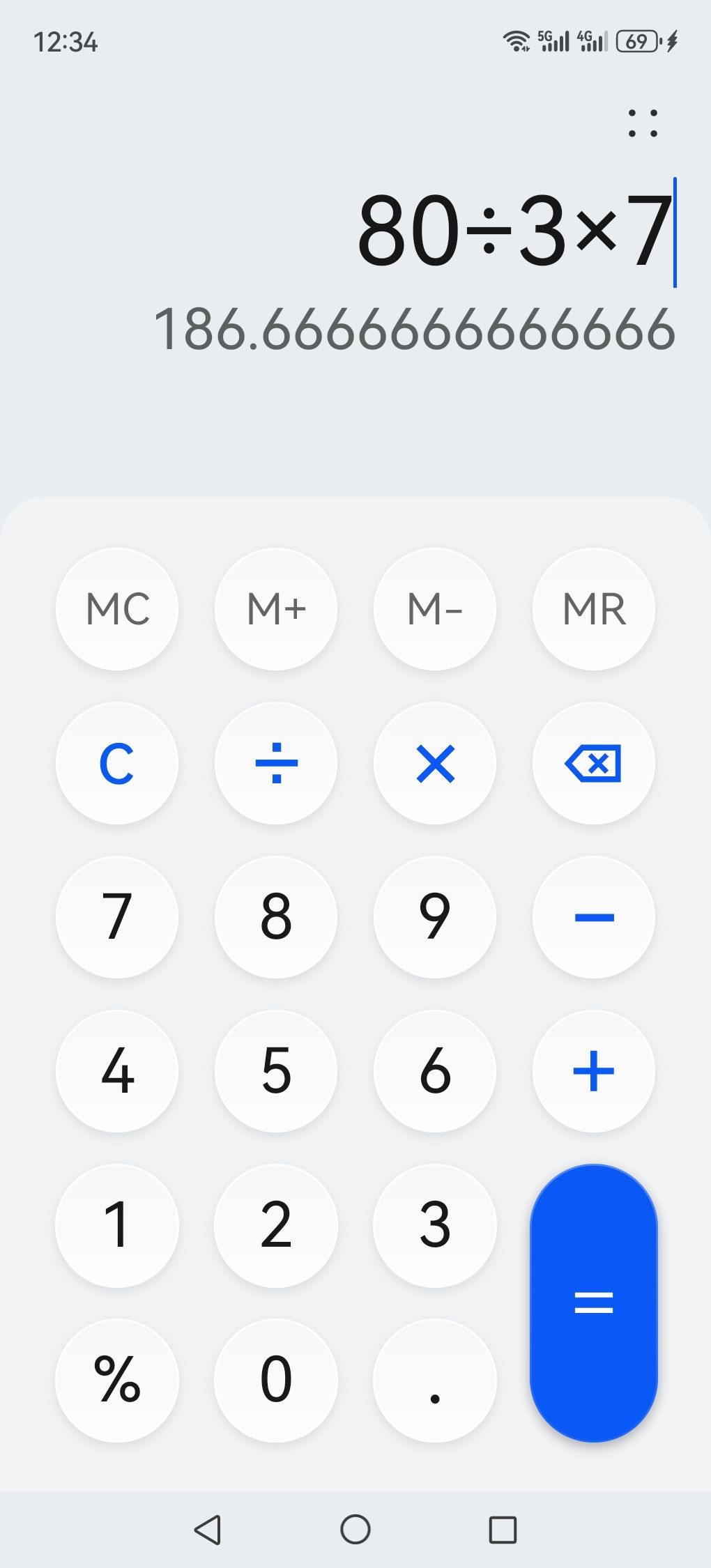 优选代理孙尚香的图片