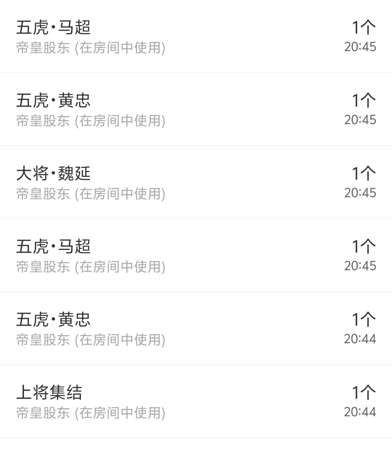 梓莹吃不饱主播图片