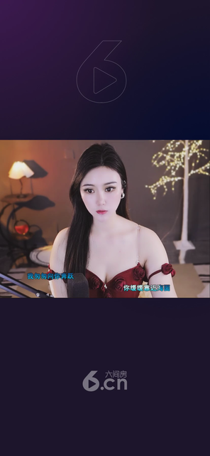 才艺视频