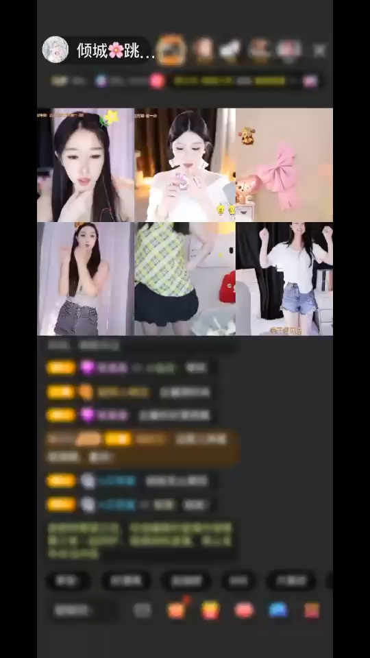 ☀️🌈 面对你  我
