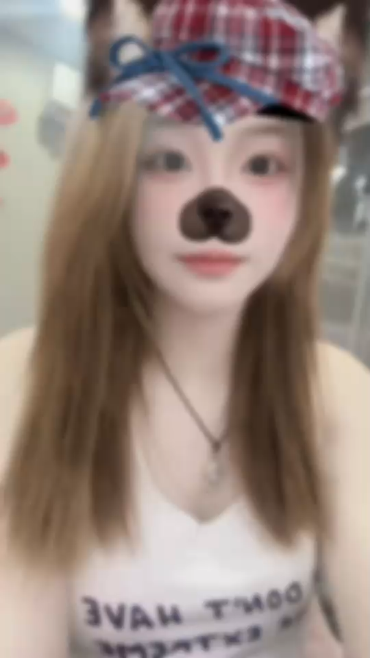 emo的一天