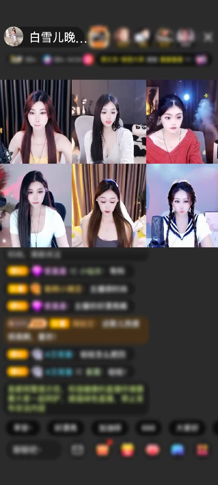 感谢ALD一依旧飞杨赠送狮吼天下1个