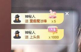 婷儿～婷儿主播照片