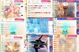 筱一✿．休24号见主播照片