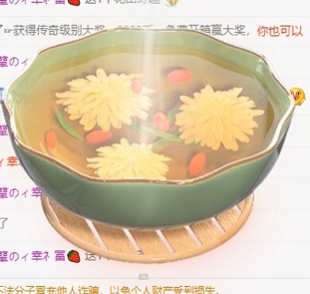 豆芽菜🧚🏻‍♀️的图片