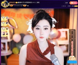 此账号已注销.，主播照片