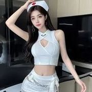 ~()~()~