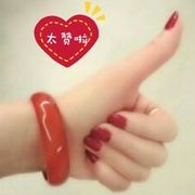 大磊媳妇