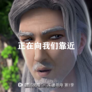 没觉得人