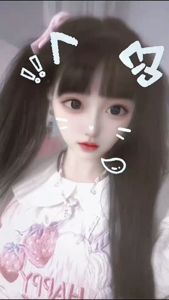 🍭