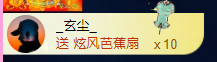 亿宝💕砥砺前行的图片