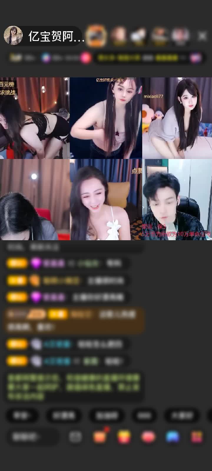 感谢深情落幕➷封印赠送天空游乐园1个
