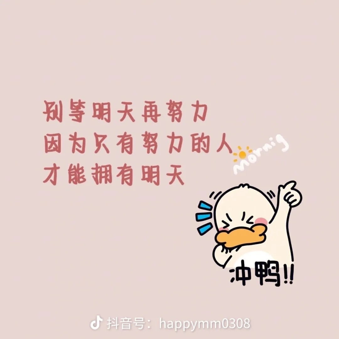 啊佳♪♪7666的图片