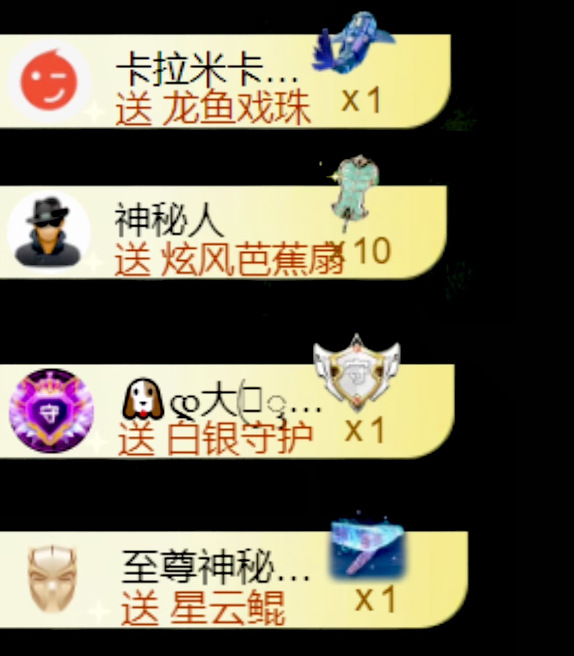 小雪碧??的主播照片