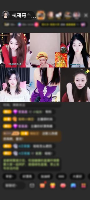 只要他在所有没看过的都可以看到耶~永 ...