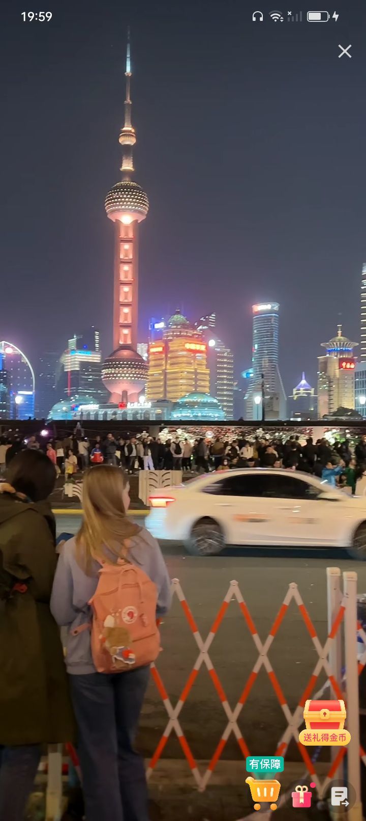 傲世_天下的图片