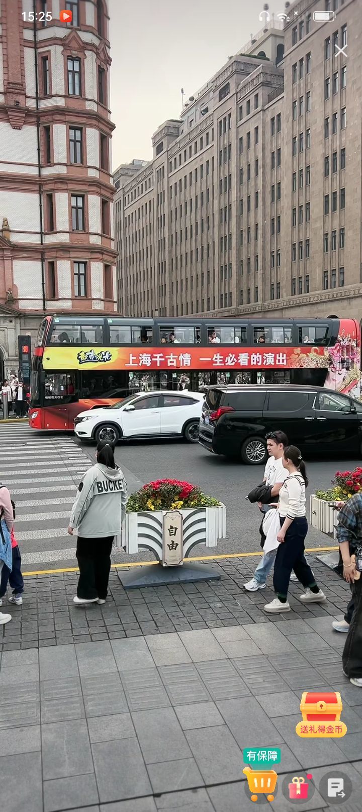 傲世_天下的图片