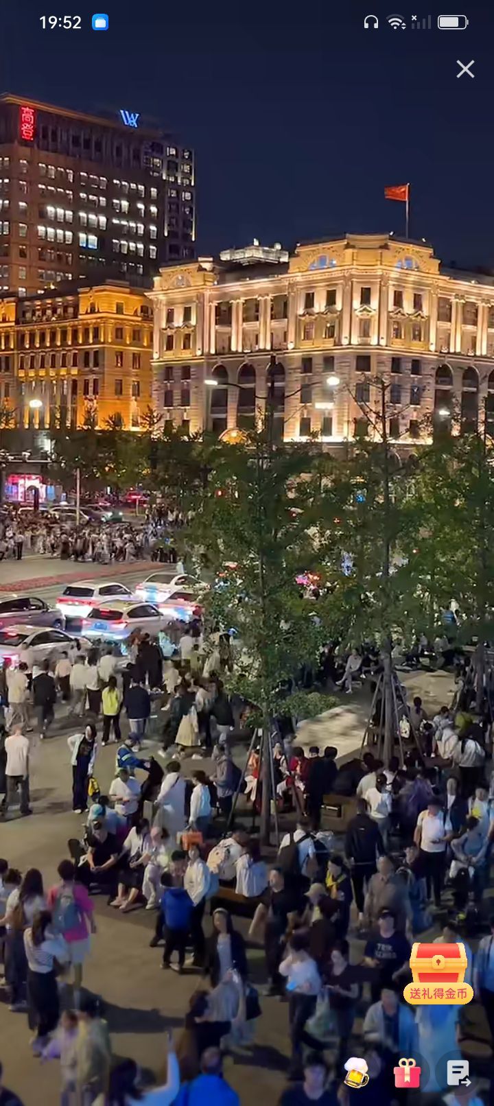傲世_天下的图片