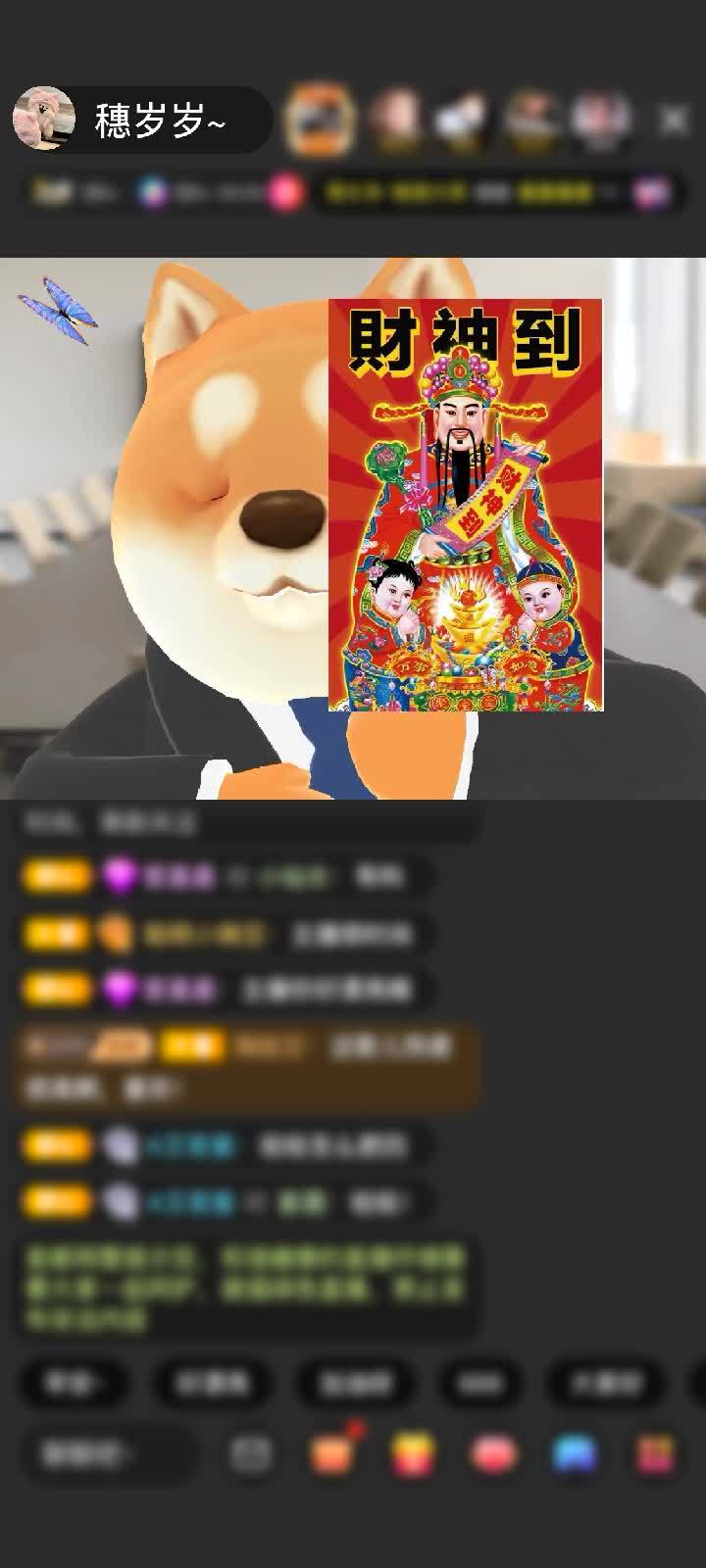 一点都不黑，白着呢~