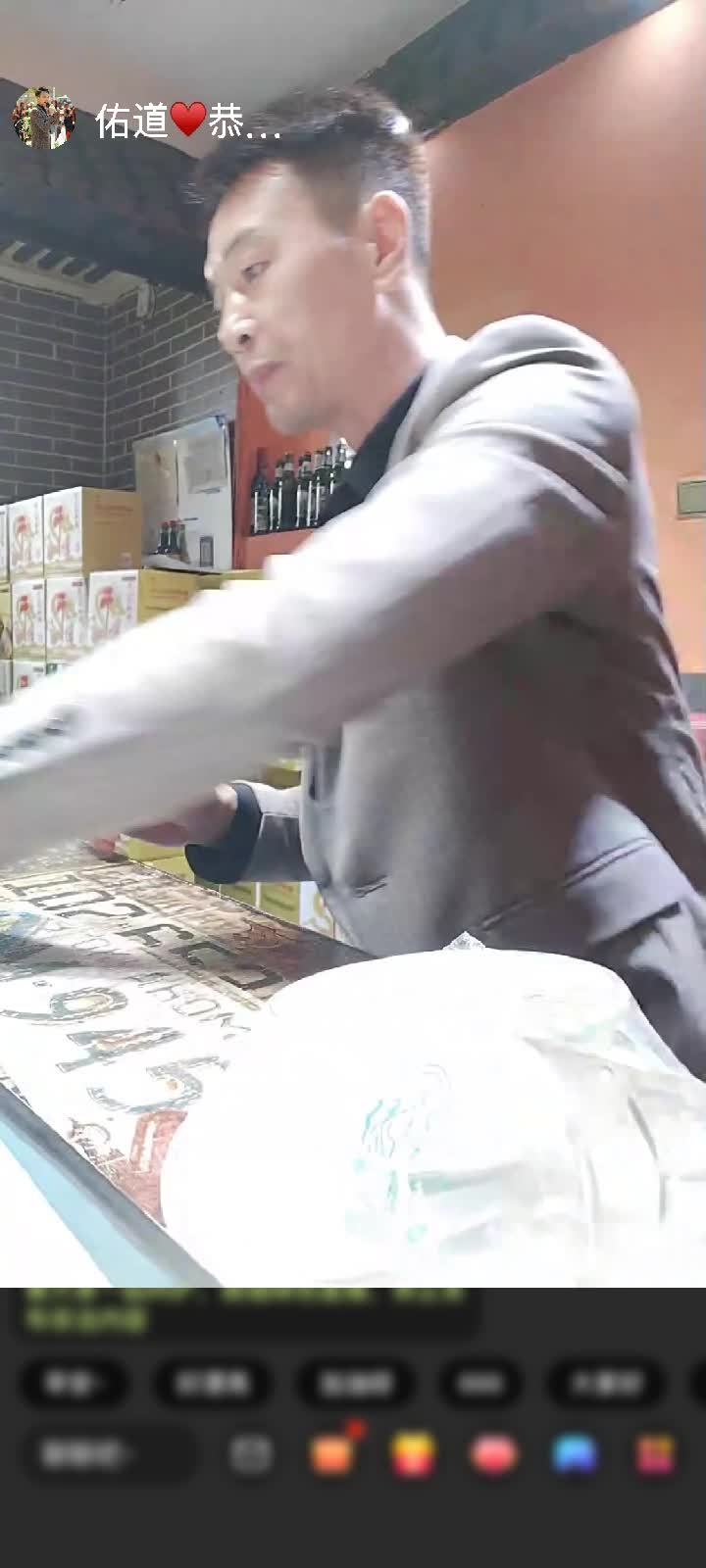 感谢笑着睡醒🐷赠送小金人10个
