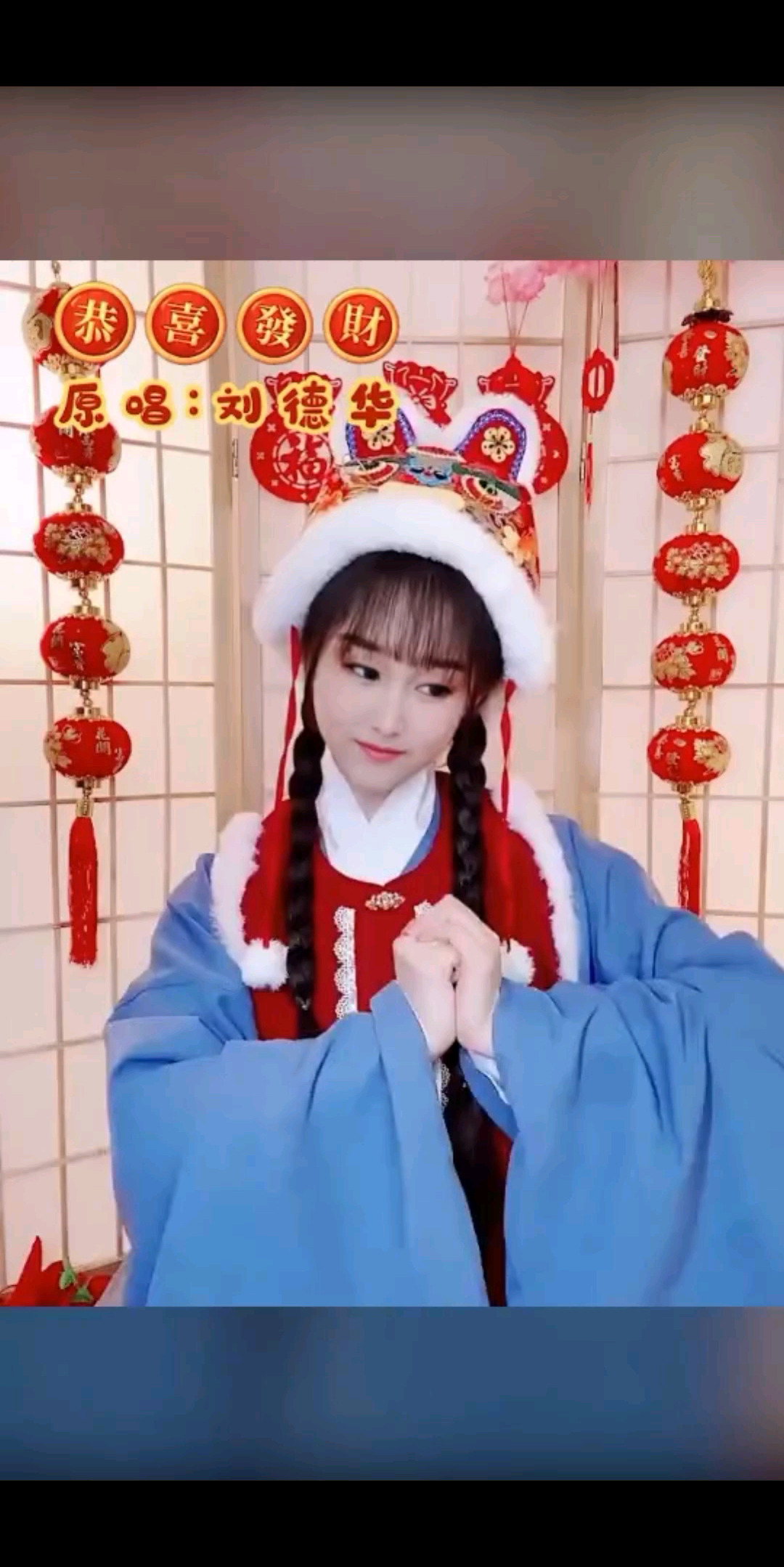 恭喜你发财恭喜发财💰💰💰
