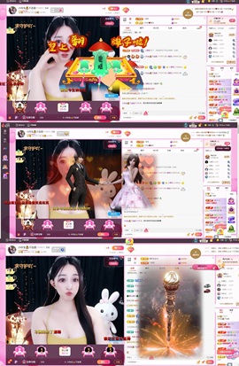 小玲宝🧸安静唱歌主播照片