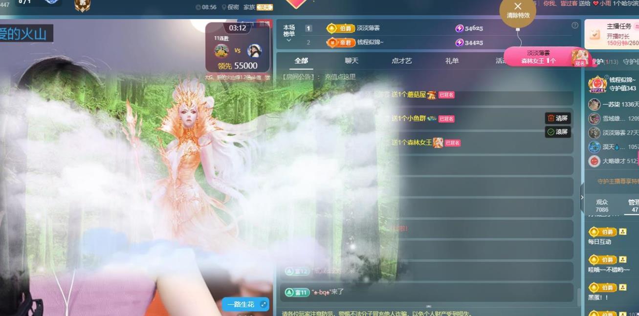 苏苏，越来越好的图片