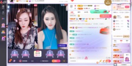 慕妍最丑主播照片