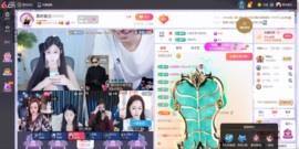 慕妍最丑主播照片