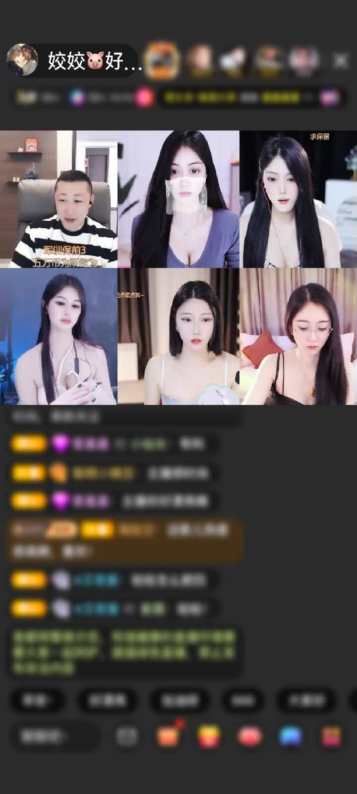感谢捂着被喔看妹几赠送天空游乐园1个