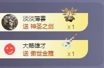苏苏，越来越好的图片