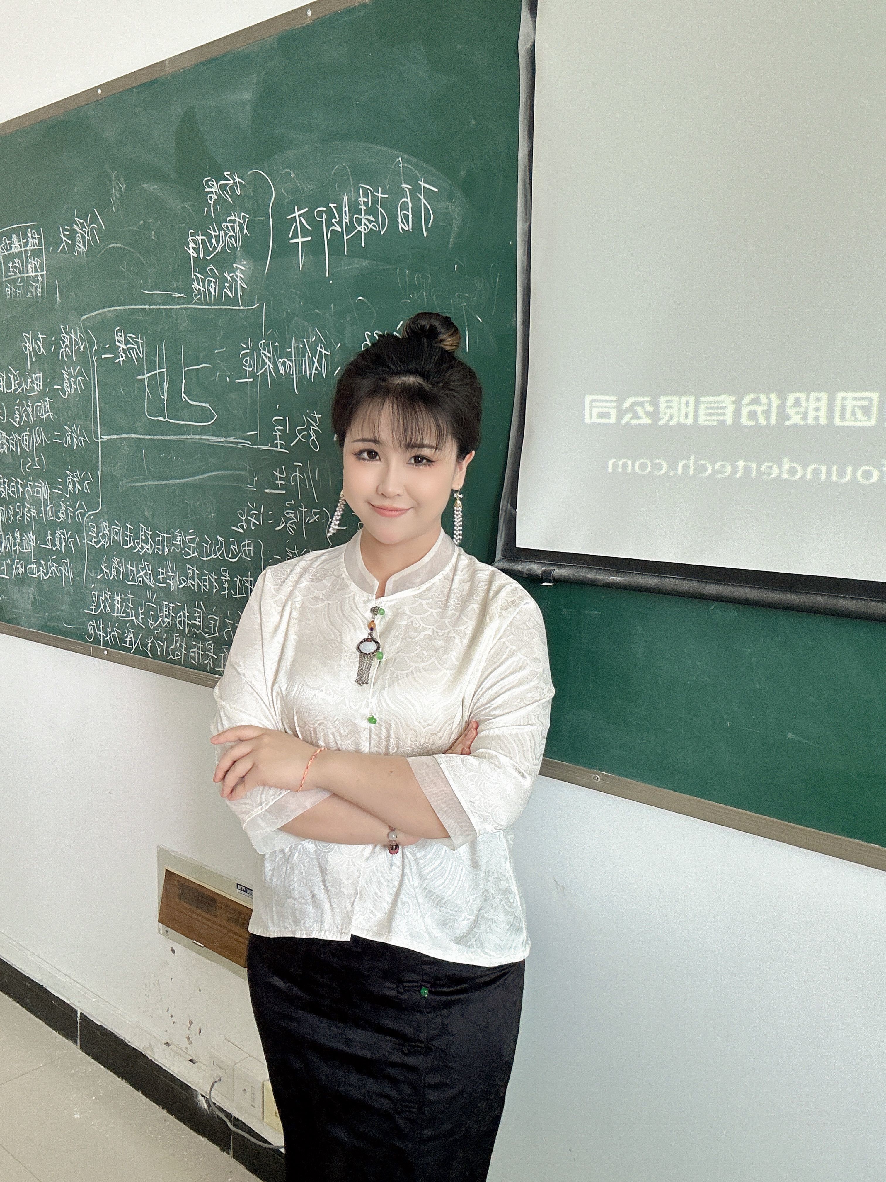 茶茶幸运星的图片
