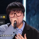 让爱飞吧！