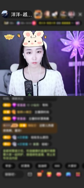 感谢🇨🇳泡、泡赠送神兽青龙1个