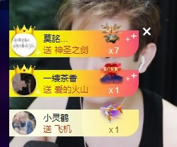 许华峰（努力版）的图片