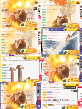 筱一✿．休24号见主播照片