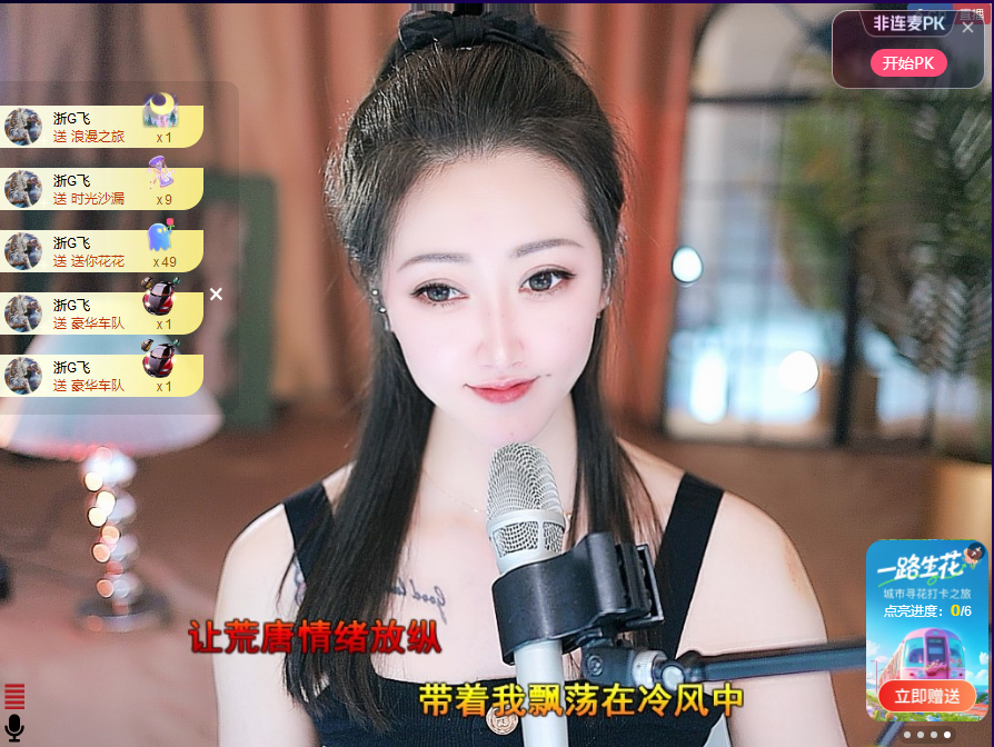 钱多多❥兔子的图片